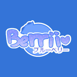 F2U Blueberry Logo (Mine)